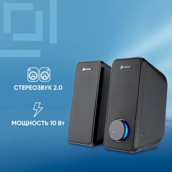 Колонки Оклик OK-175 2.0 черный 10Вт портативные - купить недорого с доставкой в интернет-магазине