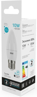 Лампа светодиодная Gauss Elementary 30220 10Вт цок.:E27 свеча 220B св.свеч.бел.нейт. (упак.:10шт) - купить недорого с доставкой в интернет-магазине