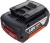 Батарея аккумуляторная Bosch GBA 18В 5Ач Li-Ion (З/У в компл.) (1600A00B8J) - цена, купить или заказать с доставкой в интернет-магазине Батарея аккумуляторная Bosch GBA 18В 5Ач Li-Ion (З/У в компл.) (1600A00B8J) - купить недорого с доставкой в интернет-магазине