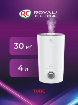 Увлажнитель воздуха Royal Clima RUH-TB300/4.0M-WT 25Вт (ультразвуковой) белый/серый - купить недорого с доставкой в интернет-магазине