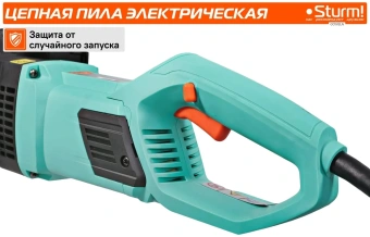 Цепная пила Sturm! CC1512LN от сети 1500Вт дл.шины:12" (30cm) - купить недорого с доставкой в интернет-магазине