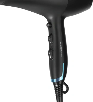 Фен Vitek VT-8216 2200Вт разноцветный - купить недорого с доставкой в интернет-магазине