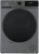 Сушильная машина Gorenje D2HNA92/C кл.энер.:A++ макс.загр.:9кг серый - цена, купить или заказать с доставкой в интернет-магазине Сушильная машина Gorenje D2HNA92/C кл.энер.:A++ макс.загр.:9кг серый - купить недорого с доставкой в интернет-магазине