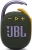 Колонка порт. JBL Clip 4 зеленый 5W 1.0 BT 15м 500mAh (JBLCLIP4GRN) - купить недорого с доставкой в интернет-магазине