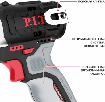 Гайковерт P.I.T. PIW12K-120A/1 аккум. патрон:квад.3/8" - купить недорого с доставкой в интернет-магазине