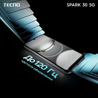 Смартфон Tecno Spark 30 5G 128Gb 6Gb небесно-голубой моноблок 3G 4G 6.67" 720x1600 Android 14 64Mpix 802.11 a/b/g/n/ac NFC GPS GSM900/1800 TouchSc Protect - купить недорого с доставкой в интернет-магазине