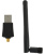 Сетевой адаптер WiFi Digma DWA-N300E N300 USB 2.0 (ант.внеш.съем) 1ант. (упак.:1шт) - купить недорого с доставкой в интернет-магазине
