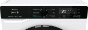 Стиральная машина Gorenje WD2PA1X64ADAAW/C класс: A++ загр.фронтальная макс.:10.5кг (с сушкой) белый инвертор - купить недорого с доставкой в интернет-магазине