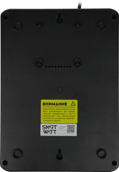 Источник бесперебойного питания Smartwatt Safe Pro 600Вт 1000ВА черный - купить недорого с доставкой в интернет-магазине
