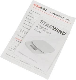 Весы кухонные электронные Starwind SSK2158 макс.вес:2кг оранжевый - купить недорого с доставкой в интернет-магазине
