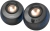 Колонки Creative Pebble X 2.0 черный 30Вт BT портативные - купить недорого с доставкой в интернет-магазине