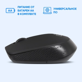 Мышь Оклик 486MW черный оптическая 1600dpi беспров. USB для ноутбука 3but (1196555) - купить недорого с доставкой в интернет-магазине