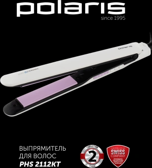 Выпрямитель Polaris PHS 2112KT белый/розовый - купить недорого с доставкой в интернет-магазине