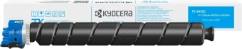 Картридж лазерный Kyocera TK-8455С 1T0C2MCNL0 голубой (12000стр.) для Kyocera TASKalfa MZ2501ci - купить недорого с доставкой в интернет-магазине