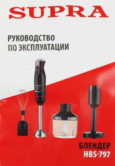 Блендер погружной Supra HBS-797 800Вт черный/красный - купить недорого с доставкой в интернет-магазине