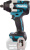 Гайковерт Makita DTW700Z аккум. патрон:квад.1/2" - купить недорого с доставкой в интернет-магазине
