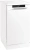 Посудомоечная машина Gorenje GS541D10W белый (узкая) инвертор - купить недорого с доставкой в интернет-магазине