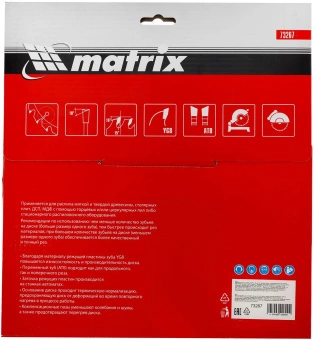 Диск пильный по дер. Matrix 73267 d=250мм d(посад.)=32мм (циркулярные пилы) (упак.:1шт) - купить недорого с доставкой в интернет-магазине