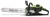 Цепная пила Greenworks GD40CS18 аккум. 3600Вт 4.89л.с. дл.шины:18" (45cm) (2009607) - цена, купить или заказать с доставкой в интернет-магазине Цепная пила Greenworks GD40CS18 аккум. 3600Вт 4.89л.с. дл.шины:18" (45cm) (2009607) - купить недорого с доставкой в интернет-магазине