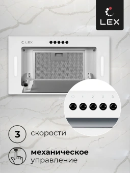 Вытяжка встраиваемая Lex GS Bloc G 600 WH белый управление: кнопочное (1 мотор) - купить недорого с доставкой в интернет-магазине