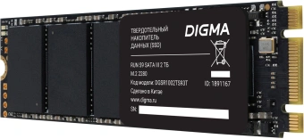 Накопитель SSD Digma SATA-III 2TB DGSR1002TS93T Run S9 M.2 2280 - купить недорого с доставкой в интернет-магазине