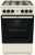Плита Газовая Gorenje GG5A12BEF бежевый (без крышки) реш.чугун - купить недорого с доставкой в интернет-магазине