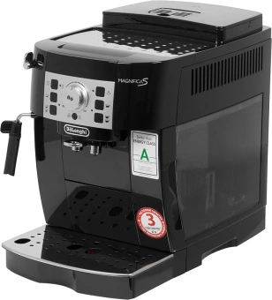Кофемашина Delonghi Magnifica ECAM22.110.B 1450Вт черный - купить недорого с доставкой в интернет-магазине