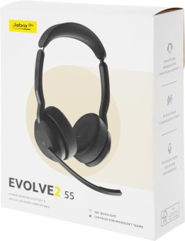Наушники с микрофоном Jabra Evolve2 55 Link380a MS черный накладные BT оголовье (25599-999-999) - купить недорого с доставкой в интернет-магазине
