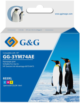 Картридж струйный G&G GG-3YM74AE 653 многоцветный (18мл) для HP DeskJet Plus Ink Advantage 6075/6475 - купить недорого с доставкой в интернет-магазине