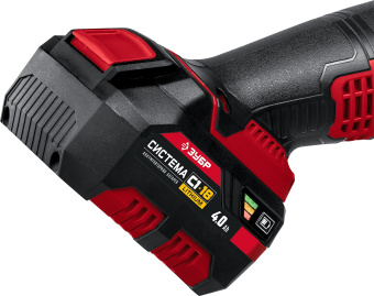 Углошлифовальная машина Зубр УШМ-18-125-41 10000об/мин рез.шпин.:M14 d=125мм - цена, купить или заказать с доставкой в интернет-магазине Углошлифовальная машина Зубр УШМ-18-125-41 10000об/мин рез.шпин.:M14 d=125мм - купить недорого с доставкой в интернет-магазине