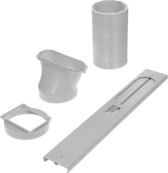 Кондиционер мобильный Primera PRMC-07JGNA1 белый площ.20м2 - купить недорого с доставкой в интернет-магазине