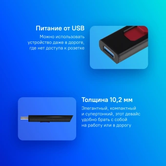 Накопитель SSD A-Data USB3.1 2TB SC610-2000G-CBK/RD SC610 черный - купить недорого с доставкой в интернет-магазине