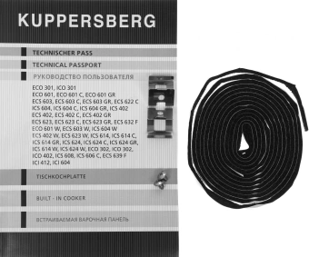 Индукционная варочная поверхность Kuppersberg ICS 604 черный - купить недорого с доставкой в интернет-магазине
