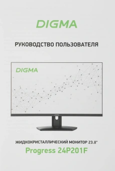 Монитор Digma 23.8" Progress 24P201F черный IPS LED 16:9 HDMI матовая 250cd 178гр/178гр 1920x1080 75Hz VGA FHD 2.95кг - купить недорого с доставкой в интернет-магазине