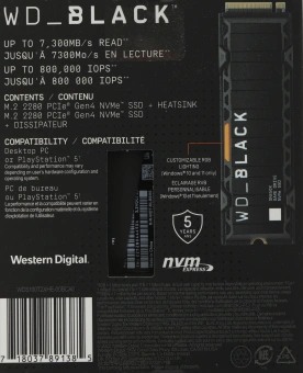 Накопитель SSD WD PCIe 4.0 x4 1TB WDS100T2XHE Black SN850X M.2 2280 - купить недорого с доставкой в интернет-магазине
