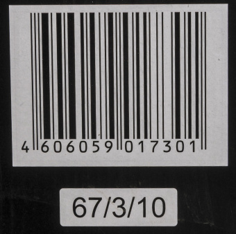 Радиатор масляный Ресанта ОМ-7НВ 1900Вт белый - купить недорого с доставкой в интернет-магазине