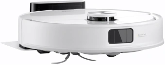 Пылесос-робот Roborock S9 WHITE 45Вт белый - купить недорого с доставкой в интернет-магазине