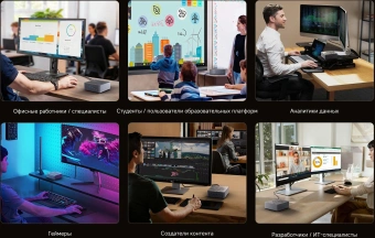 ПК Мини Chuwi AuBox Ryzen AI 9 365 (2) 32Gb SSD1Tb Radeon 880M Windows 11 Pro 2x2.5GbitEth WiFi BT 120W серебристый/черный - купить недорого с доставкой в интернет-магазине