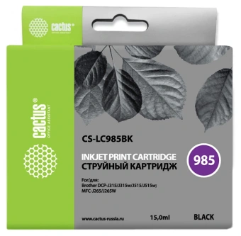 Картридж струйный Cactus CS-LC985BK черный (15мл) для Brother DCPJ315W/DCPJ515W/MFCJ265W с чипом - купить недорого с доставкой в интернет-магазине