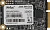 Накопитель SSD Netac SATA-III 128GB NT01N5M-128G-M3X N5M mSATA