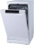 Посудомоечная машина Gorenje GS541D10W белый (узкая) инвертор - купить недорого с доставкой в интернет-магазине