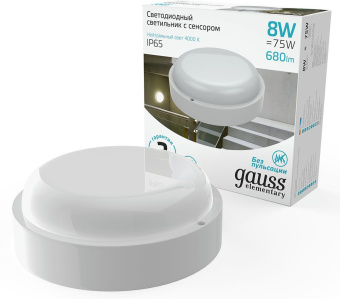 Светильник Gauss ЖКХ 126411208-S 8Вт 4000K белый датч.движ. - купить недорого с доставкой в интернет-магазине