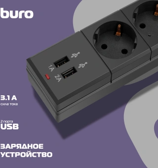 Сетевой фильтр Buro BU-SP1.8_USB_2A-B 1.8м (6 розеток) черный (коробка) - купить недорого с доставкой в интернет-магазине