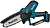 Цепная пила Makita DUC150Z 1800Вт дл.шины:6" (15cm)