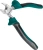Бокорезы Kraftool 22011-5-16_z01 - купить недорого с доставкой в интернет-магазине