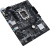 Материнская плата Asus PRIME H610M-E D4-CSM Soc-1700 Intel H610 2xDDR4 mATX AC`97 8ch(7.1) GbLAN+VGA+HDMI+DP - купить недорого с доставкой в интернет-магазине