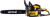 Бензопила Huter BS-6218 3300Вт 4.5л.с. дл.шины:18" (45cm) (70/6/22) - купить недорого с доставкой в интернет-магазине