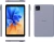 Планшет Digma Q8 SC9863A (1.6) 8C RAM3Gb ROM32Gb 8" IPS 1280x800 4G 2Sim Android 14 серый 5Mpix 2Mpix BT WiFi microSD 128Gb 4500mAh - купить недорого с доставкой в интернет-магазине