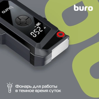 Пуско-зарядное устройство Buro SJ-K80 - купить недорого с доставкой в интернет-магазине