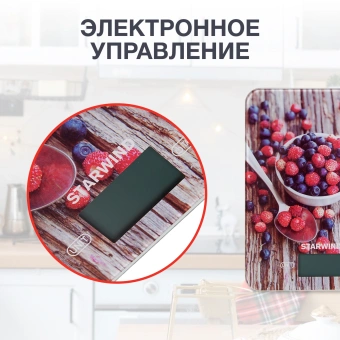 Весы кухонные электронные Starwind SSK3354 макс.вес:5кг - купить недорого с доставкой в интернет-магазине